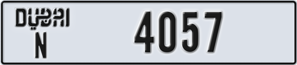 dubai License Plate Number 4057 Code N