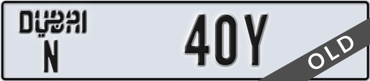dubai License Plate Number 40Y Code N