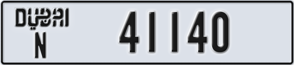 dubai License Plate Number 41140 Code N