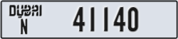 dubai - code - N - number -41140