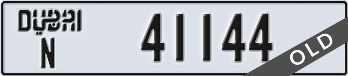 dubai License Plate Number 41144 Code N