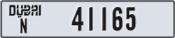 dubai - code - N - number -41165