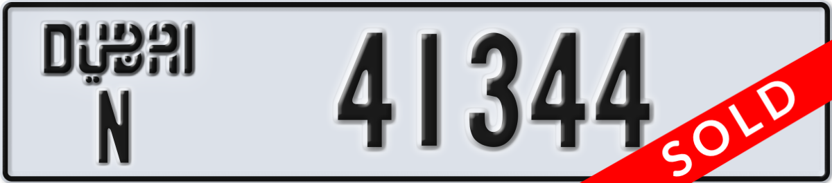 dubai License Plate Number 41344 Code N