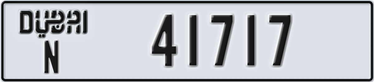 dubai License Plate Number 41717 Code N