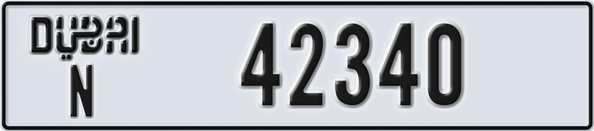 dubai License Plate Number 42340 Code N