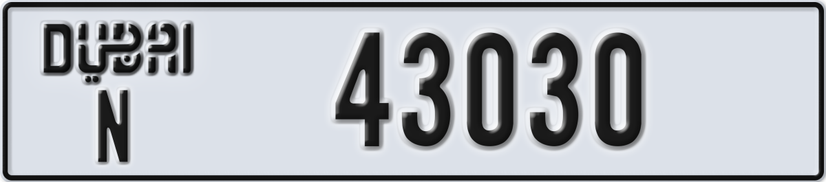 dubai License Plate Number 43030 Code N