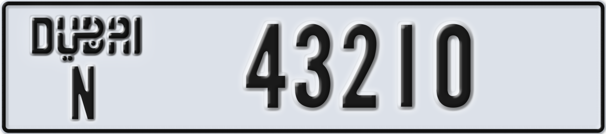 dubai License Plate Number 43210 Code N