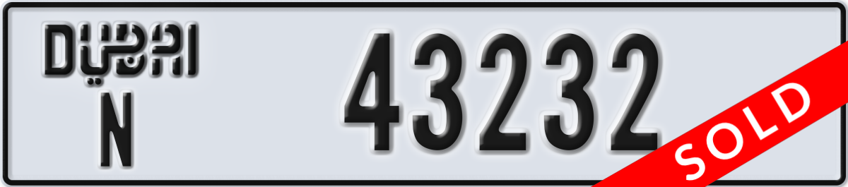dubai License Plate Number 43232 Code N