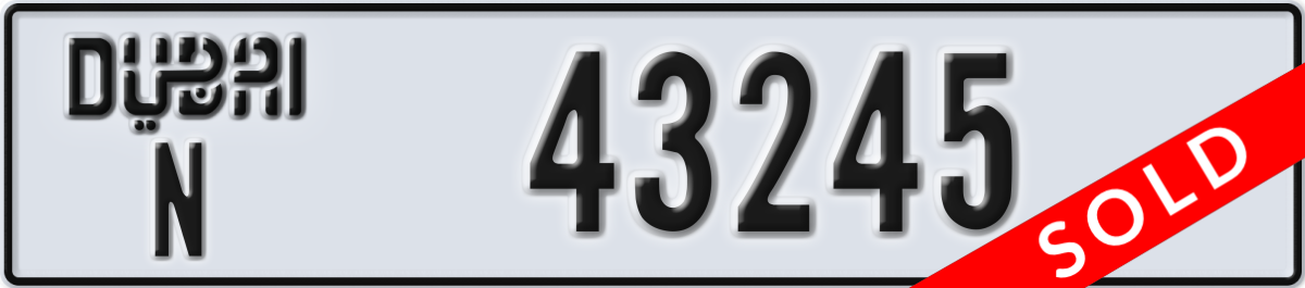 dubai License Plate Number 43245 Code N