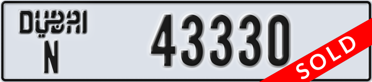 dubai License Plate Number 43330 Code N