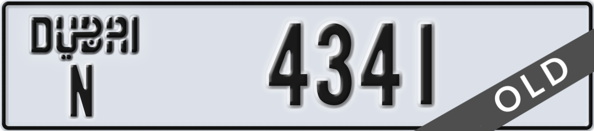 dubai License Plate Number 4341 Code N