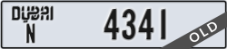 dubai - code - N - number -4341