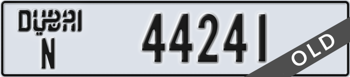 dubai License Plate Number 44241 Code N