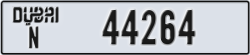 dubai - code - N - number -44264
