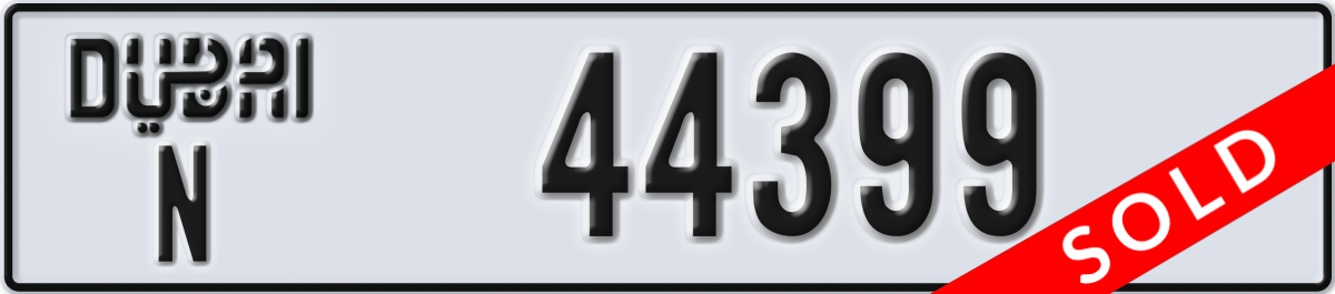 dubai License Plate Number 44399 Code N