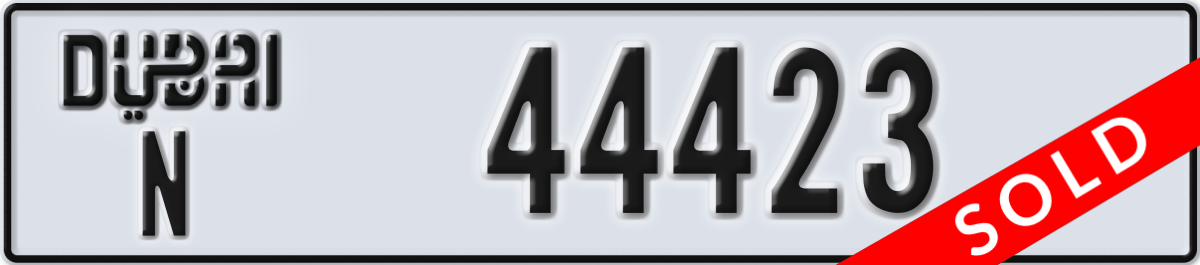 dubai License Plate Number 44423 Code N