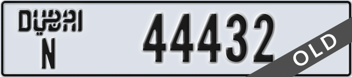 dubai License Plate Number 44432 Code N