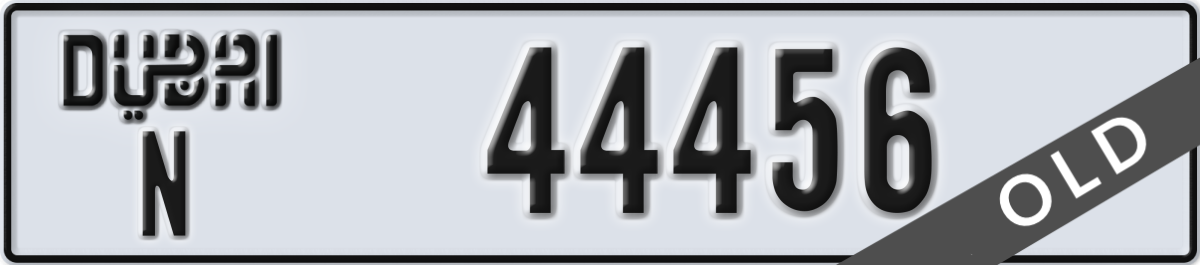 dubai License Plate Number 44456 Code N