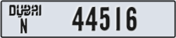 dubai - code - N - number -44516