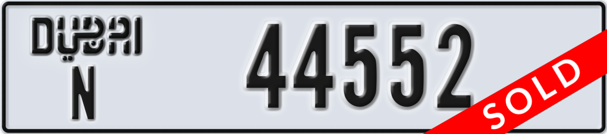 dubai License Plate Number 44552 Code N
