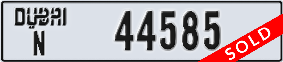 dubai License Plate Number 44585 Code N