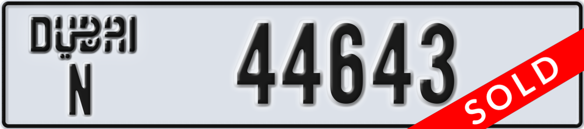 dubai License Plate Number 44643 Code N