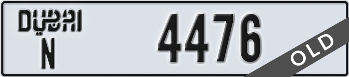 dubai License Plate Number 4476 Code N