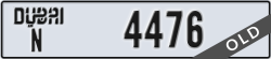 dubai - code - N - number -4476