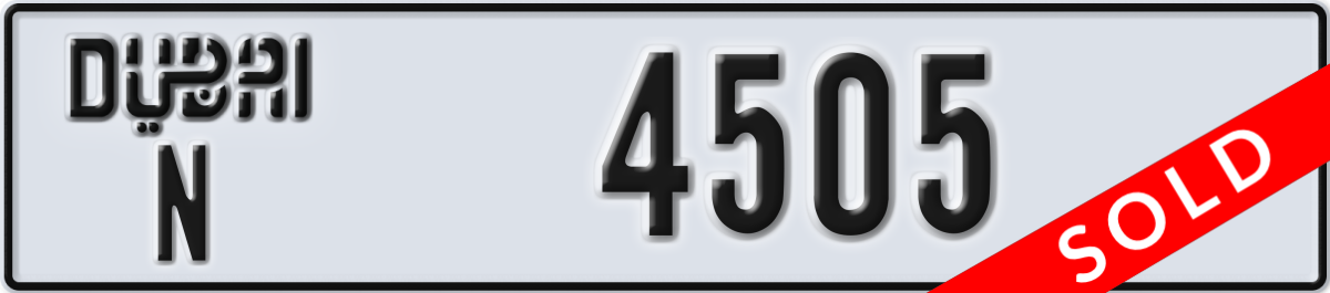 dubai License Plate Number 4505 Code N