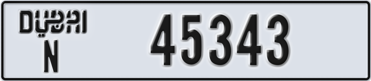 dubai License Plate Number 45343 Code N