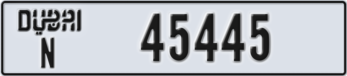 dubai License Plate Number 45445 Code N