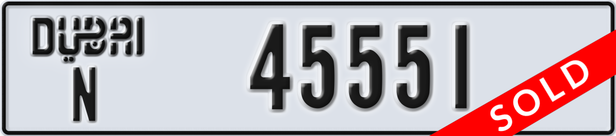 dubai License Plate Number 45551 Code N
