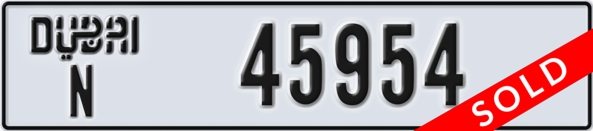 dubai License Plate Number 45954 Code N
