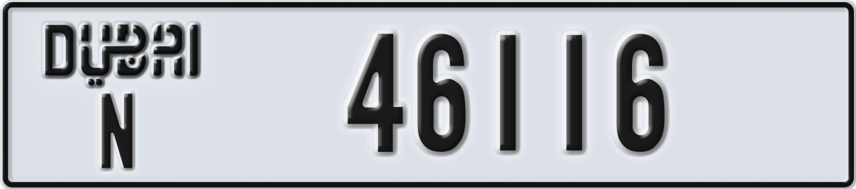 dubai License Plate Number 46116 Code N