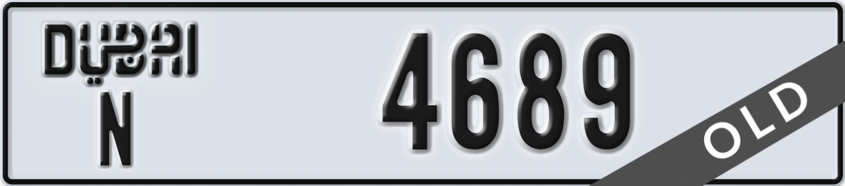 dubai License Plate Number 4689 Code N