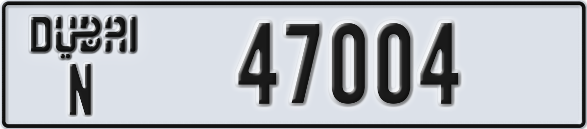 dubai License Plate Number 47004 Code N
