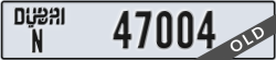 dubai - code - N - number -47004