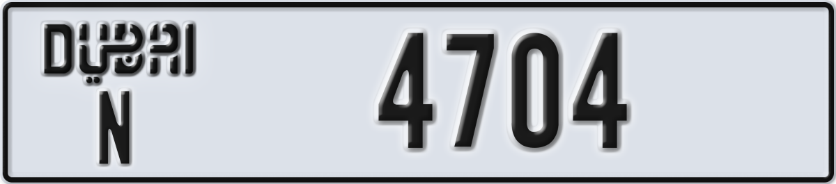 dubai License Plate Number 4704 Code N