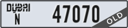dubai - code - N - number -47070