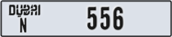 dubai - code - N - number -477