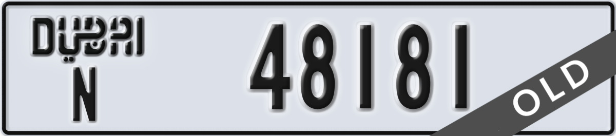 dubai License Plate Number 48181 Code N