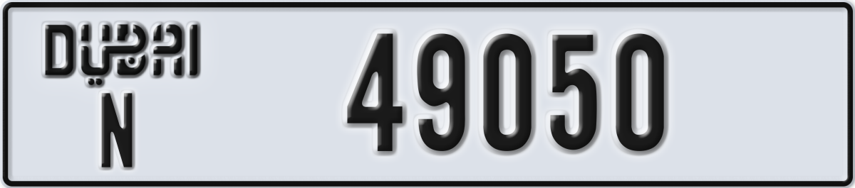 dubai License Plate Number 49050 Code N