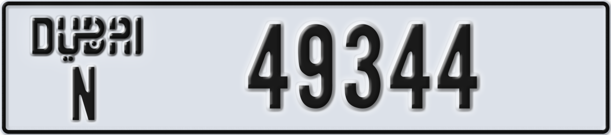 dubai License Plate Number 49344 Code N