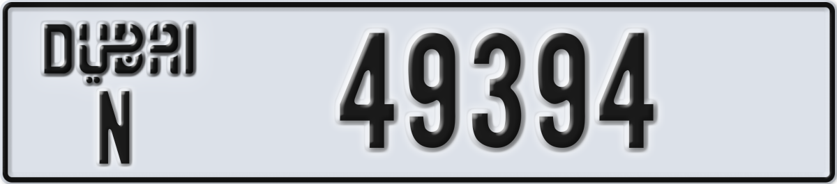 dubai License Plate Number 49394 Code N
