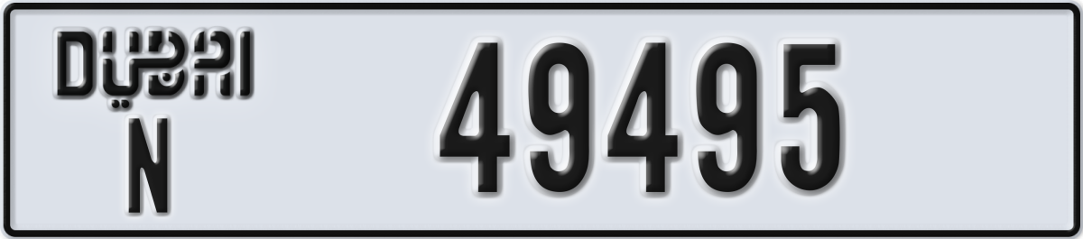 dubai License Plate Number 49495 Code N