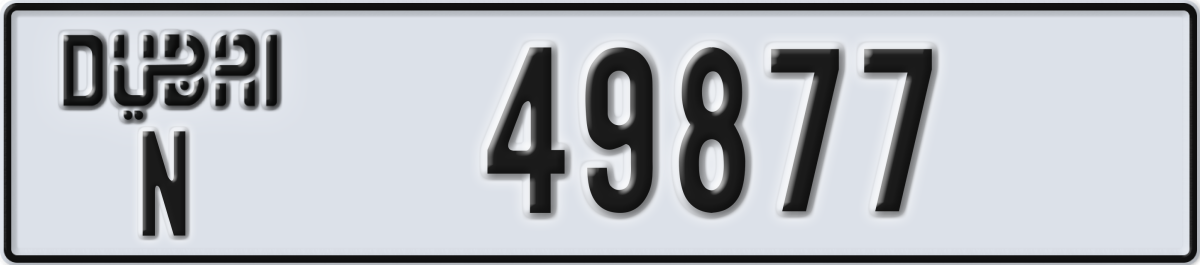 dubai License Plate Number 49877 Code N