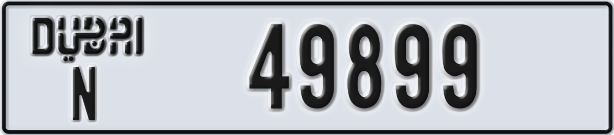 dubai License Plate Number 49899 Code N