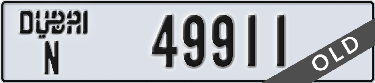 dubai License Plate Number 49911 Code N