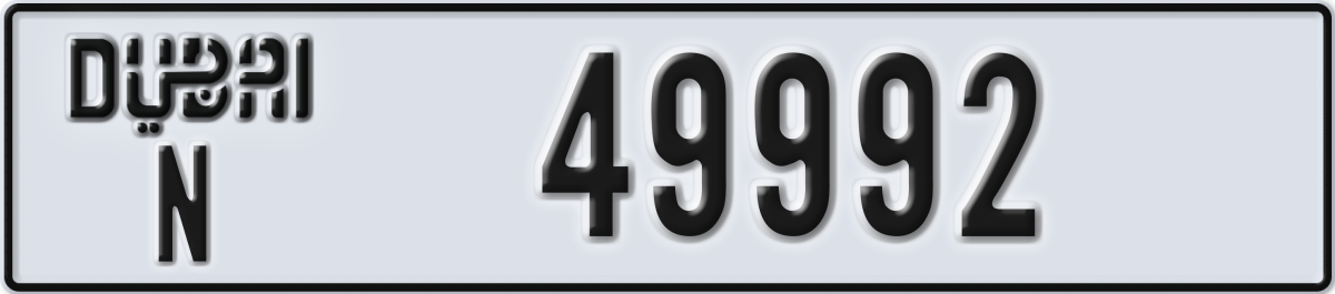 dubai License Plate Number 49992 Code N