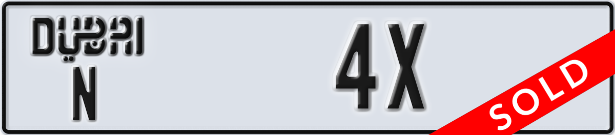 dubai License Plate Number 4X Code N